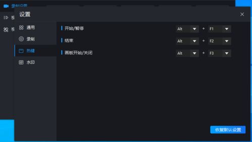 有了這個(gè)電腦游戲錄屏軟件，你也可以是游戲博主——游戲軟件技術(shù)開(kāi)發(fā)揭秘