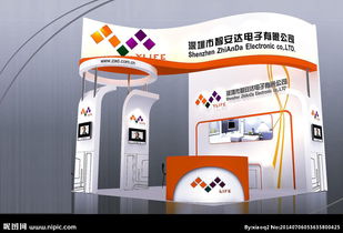 解鎖創意潛能 一站式獲取展覽3D模型、設計源文件與策劃靈感