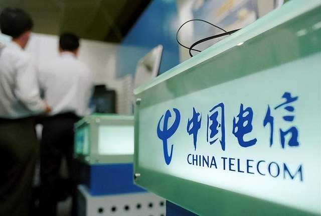 三季度18家企業因違規被納入電信業務經營不良與失信名單，監管趨嚴態勢凸顯
